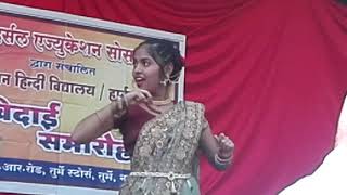 Navjeevan hindi high school saindap ka dance 2020 [upl. by Kern]