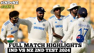 India vs New Zealand 2nd Test Day 1 Highlights 2024  IND vs NZ 2nd Test Day 1 Highlights 2024 [upl. by Erica]