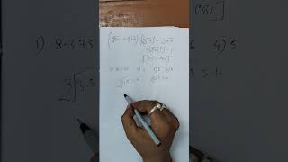 Easy algebraic identities sscmts2024 sscgd ssccgl ntpc [upl. by Jamieson]