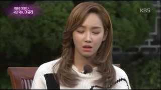 HIT 연예가중계  게릴라 데이트 국민악녀 이유리 20141018 [upl. by Annoid937]