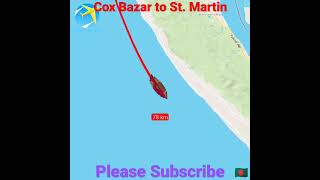 Cox Bazar to Saint Martin by Ship vlog travel journey coxsbazar saintmartin bangladesh [upl. by Seraphine735]