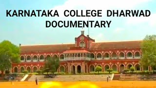 Karnataka College Dharwad [upl. by Nereus110]