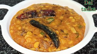 Dal tadka  how to make dal tadka  restaurant style dal tadka👌😋  punjabi recipes  dal recipes [upl. by Collum]