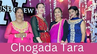 Chogada Tara  Loveyatri  Group Dance  N House Crew Dance Academy [upl. by Aicatan161]