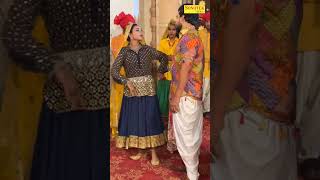 Ghagra Sara Rara Armaan Malik And Payal Malik  Yogesh kathuria armaanmalik payalmalik ghagra [upl. by Ayotol]