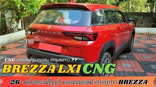 Maruti Suzuki Brezza LXI CNG Base Variant  Detailed Malayalam Drive Review  Sanu Vlogs Brezza [upl. by Lyrpa]