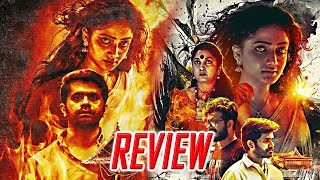 Aakasha Ganga 2 Malayalam Movie Review ആകാശഗംഗ 2 നിരൂപണം [upl. by Alaric463]