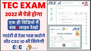 TEC live final exam TEC exam kaise pass kare  How to pass TEC exam for csc  TEC exam all question [upl. by Rehpotsyrk]