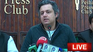 LIVE  PTI Leader Hammad Azhar Media Talk  Dunya News [upl. by Oironoh376]