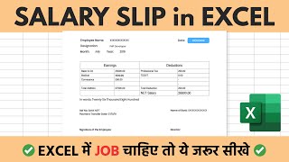 Create Salary Slips Easily in Excel [upl. by Philps]