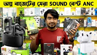 Oraimo FreePods Lite 🔥 Joyroom T03s Plus  Bluetooth TWS Earbuds Price in Bangladesh 2024 [upl. by Rojas]