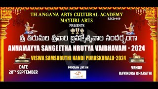 Telangana Arts Cultural Academy  Mayuri Arts  Annamayya Sangeetha Nrutya Vaibhavam  2024  LIVE [upl. by Eisej257]