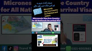 Micronesia Visa Free Country Micronesia No Visa Require micronesia federatedstatesofmicronesia [upl. by Houser]