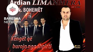 Ardian Limanmera  Konstantine [upl. by Etak]