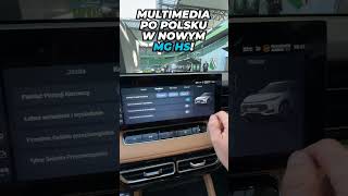 Multimedia po polsku w nowym MG HS 2024 ❗️🚗 [upl. by Rudolph]