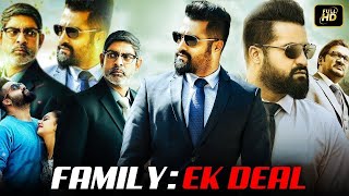 Family Ek Deal Full Movie In Hindi Dubbed  Jr NTR Rakul Preet Singh  Review Facts amp Details [upl. by Saturday759]