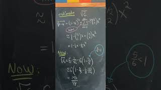 estimating a square root [upl. by Euqinahs1]