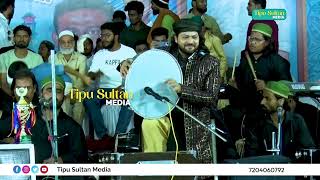 Junaid Sultani Qawwali  Hoskote Bangalore  Tipu Sultan Media [upl. by Eatnuhs]