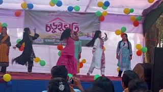 dance programme in Rangamati Mohila College Suchittachakmazj3nt [upl. by Wimsatt]