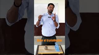 Water of Crystallisation waterofcrystallisation chemistry class9science class10science [upl. by Tobit]