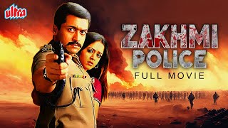 Zakhmi Police 2003  South Ki Dhamakedar Action Film  Suriya Jyothika  Hindi Dubbed Movie [upl. by Berenice752]