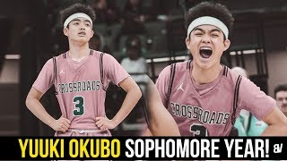 Yuuki Okubos VIRAL Sophomore Season FULL HIGHLIGHTS 55quot PG Knows When To ATTACK [upl. by Aryk]