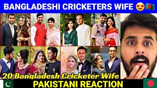 🇵🇰 Pakistani Reaction on 20 Most Beautiful Bangladesh Cricketers Wife 🇧🇩 [upl. by Ringe488]