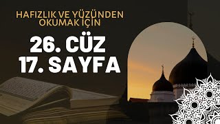 Kuranı Kerim  26 Cüz 17 Sayfa  4 Dönüş [upl. by Stichter]