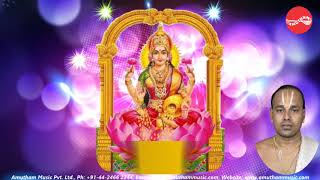 Sri Mahalakshmi Ashtakam  Sri Lakshmi Sahasranamam  Malola kannan Full Verson [upl. by Skees]