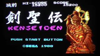 Lets Play Kenseiden SEGA MasterSystem [upl. by Sucrad]