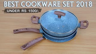 WB WELLBERG 4 PC COOKWARE SET NATURE UNDER 1500 RS I BHAGYA TV [upl. by Nellie994]