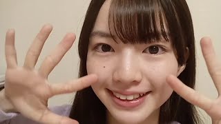 MIYABI HASEGAWA 2024年11月13日18時00分 長谷川雅（SKE48 研究生） [upl. by Fennessy]