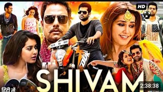 Shivam Full Movie In Hindi Dubbed  Ram Pothineni  Raashi Khanna  Review amp Facts 1080p HD [upl. by Keemahs]