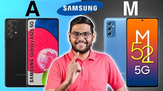 Samsung Galaxy M Series VS A Series  Which is Better [upl. by Bobine586]