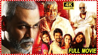 Kanchana 3 Telugu Full HD Movie  Raghava Lawrence Kovai Sarala Horror Comedy Movie MultiplexTelugu [upl. by Pytlik]