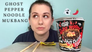 DAEBAK GHOST PEPPER NOODLE MUKBANG  Eating Show No Talking  Spicy Fire Noodles  Ice Cream  Cake [upl. by Eselahc54]