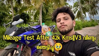 V3 Mileage Test After 42k kms🔥Shocking Results🔥 [upl. by Moishe88]