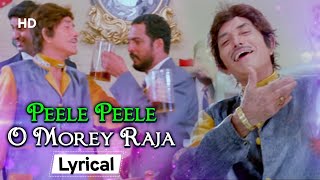 Peele Peele O Morey Raja With Lyrics  Tirangaa 1993 Raaj Kumar Nana Patekar Sudesh Bhosle Hits [upl. by Tini]