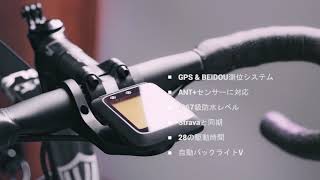 COOSPO サイクルコンピュータ GPS サイコン サイクリングコンピュータ 無線 ワイヤレス 自転車スピードメーター バッテリー内臓 Bluetooth50ampANT対応 [upl. by Kalvn174]