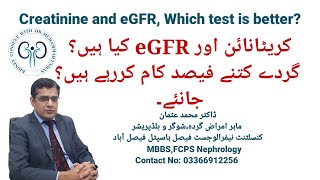 What is Creatinine and eGFR test Which test better indicates kidney function in kidney patients [upl. by Nord]