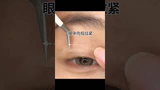 double eyelid tape tutorial makeup makeuptutorial [upl. by Volney772]