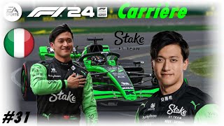 F1 24  Carrière Pilote  Guanyu Zhou  31 Duel musclé avec Verstappen plus lundercut parfait [upl. by Hogen]