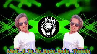 MisirJiTuTaBadaBadaThanda Dj song remix 🥰kishun Vlogs video [upl. by Ahsenauj]