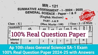 Ap 10th class Science Sa1 💯real question paper 202410th Sa1 science question paper and answer 2024 [upl. by Drhcir]