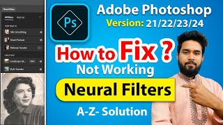 Neural filters not working in photoshop I Neural Filters not showing l Photoshop 2024 l Tutorials [upl. by Eniamrej10]