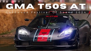 Gordon Murray T33 T50 amp T50s Niki Lauda Singing V12  Current best sounding V12 Supercars [upl. by Ardnazil]