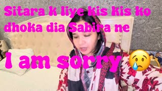 Sitara ki support ki aarrr mien itny juramroasting sitarayaseen viralvideo [upl. by Olivie]