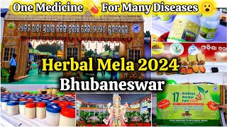 Herbal mela 2024 17th Kalinga herbal mela Bhubaneswar [upl. by Shetrit]