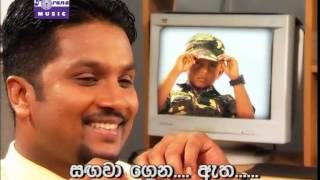 Deleepa podi puthuදිලීප පොඩි පුතු   Clarance Wijewardena Karaoke Version [upl. by Nywrad]