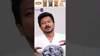 quotI like Mari Selvarajs way of filmmakingquot udhayanidhistalin [upl. by Athalee]